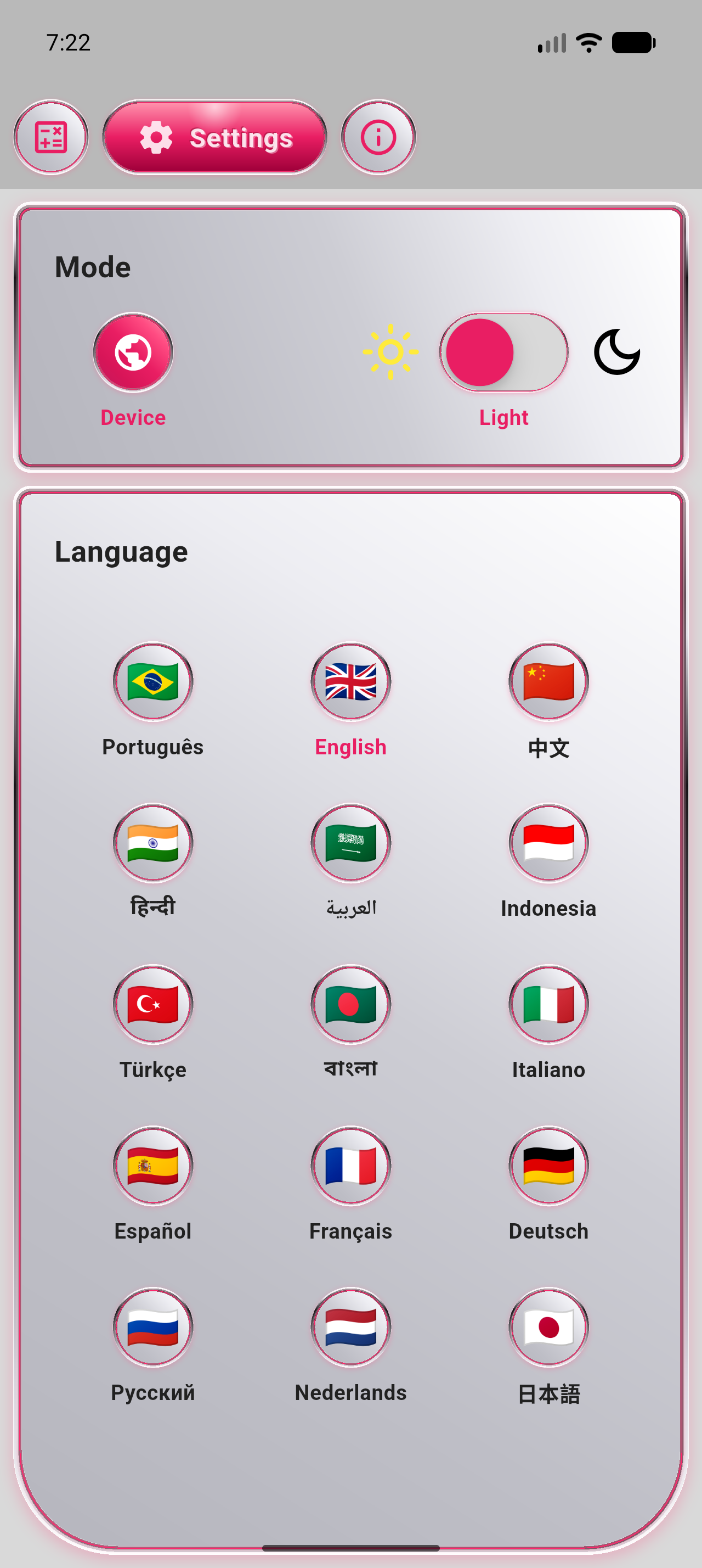 Settings and language selection on Android